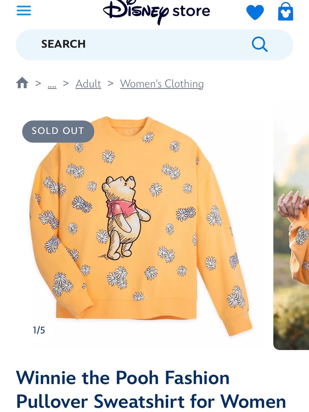 Disney Store Yellow Winnie the Pooh Daisy Pullover Sweatshirt Women L